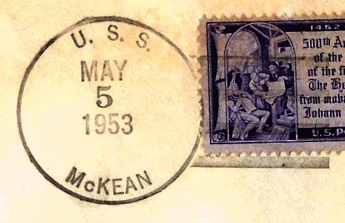 File:GregCiesielski McKean DDR784 19530505 1 Postmark.jpg