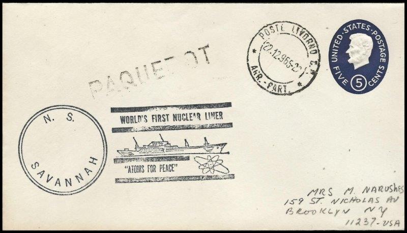 File:GregCiesielski NS Savannah 19651222 1J Front.jpg