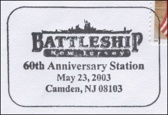 File:GregCiesielski NewJersey BB62 20030523 2 Postmark.jpg