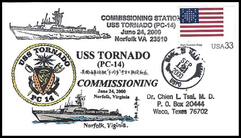 File:GregCiesielski Tornado PC14 20000624 3 Front.jpg