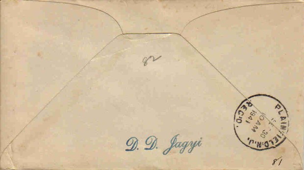 File:JonBurdett king dd242 19410925 back.jpg