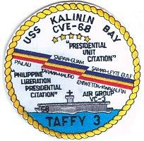 File:Kalinin Bay CVE68 Crest.jpg