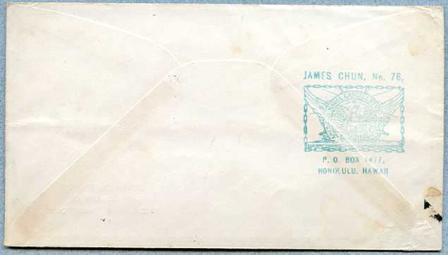 File:Bunter US Receiving Ship Brooklyn NY 19370826 7 back.jpg