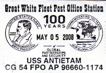 File:GregCiesielski Antietam CG54 20080505 1 Postmark.jpg