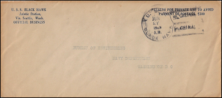 File:GregCiesielski Blackhawk AD9 19280627 1 Front.jpg