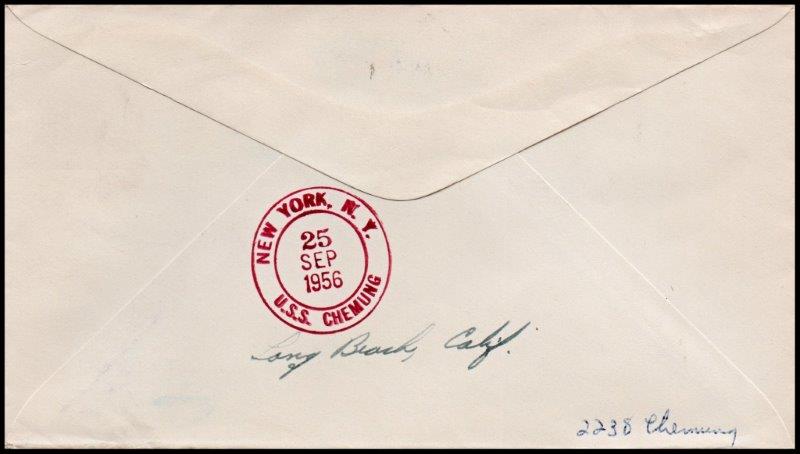 File:GregCiesielski Chemung AO30 19560925 1 Back.jpg