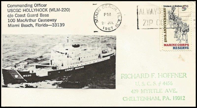 File:GregCiesielski Hollyhock WLM220 19670728 1 Front.jpg