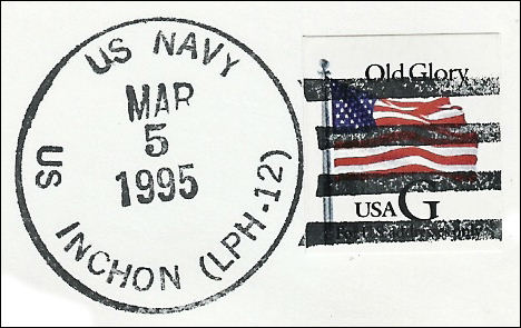 File:GregCiesielski Inchon LPH12 19950305 1 Postmark.jpg