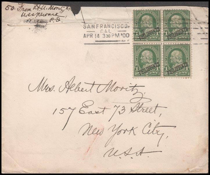 File:GregCiesielski Newark C1 19000414 1 Front.jpg