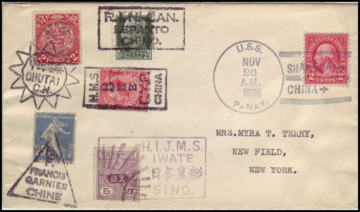 File:GregCiesielski Panay PR5 19361126 2 Front.jpg