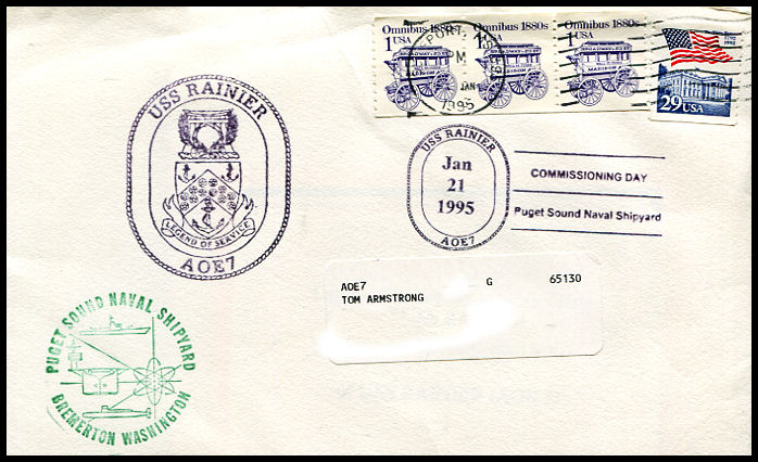 File:GregCiesielski Rainier AOE7 19950121 2 Front.jpg
