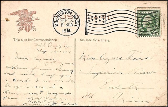 File:GregCiesielski Terror BM4 19140917 1 Back.jpg