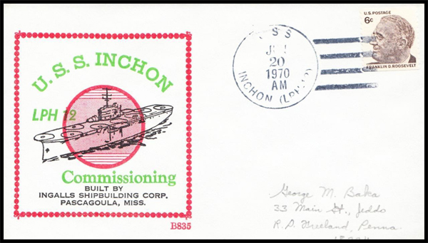 File:JonBurdett inchon lph12 19700620.jpg