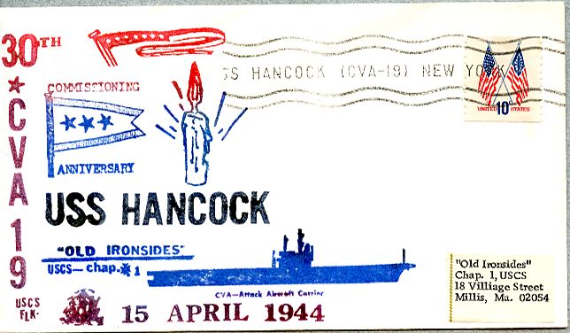 File:Bunter Hancock CV 19 19740415 2 front.jpg