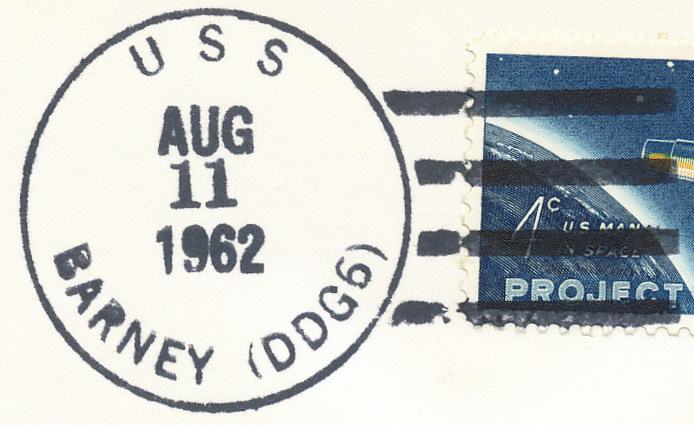 File:GregCiesielski Barney DDG6 19620811 1 Postmark.jpg