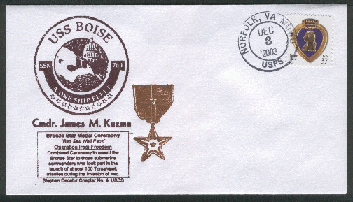 File:GregCiesielski Boise SSN764 20031203 1 Front.jpg