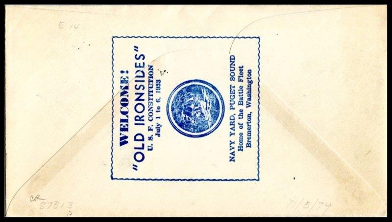 File:GregCiesielski Constitution 19330705 2 Back.jpg