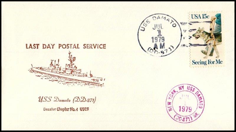 File:GregCiesielski Damato DD871 19790701 1 Front.jpg