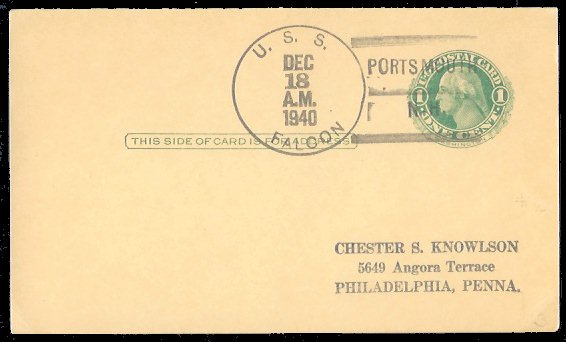 File:GregCiesielski Falcon ASR 2 19401218 1 Front.jpg