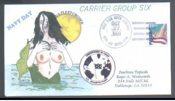 File:GregCiesielski HueCity CG66 19991027 1 Front.jpg