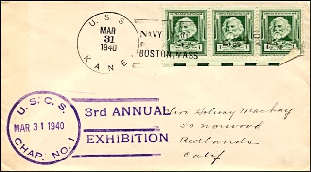 File:GregCiesielski Kane Chap1 19400331 1 Front.jpg
