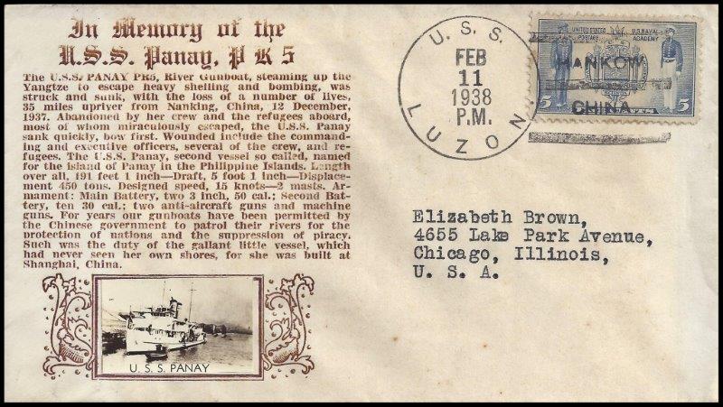 File:GregCiesielski Luzon PR7 19380211 1 Front.jpg