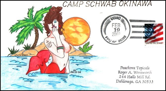 File:GregCiesielski Okinawa Schwab 20020219 1 Front.jpg