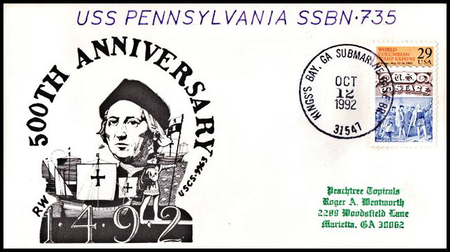 File:GregCiesielski Pennsylvania 19921012 1 Front.jpg