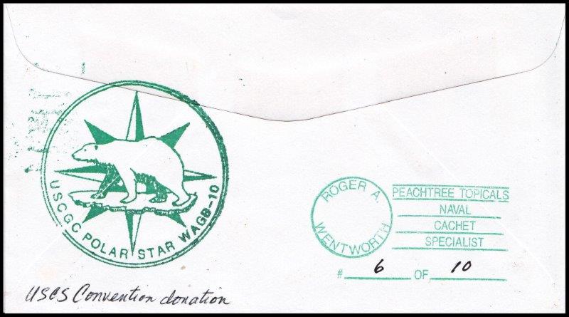File:GregCiesielski PolarStar WAGB10 20060313 2 Back.jpg