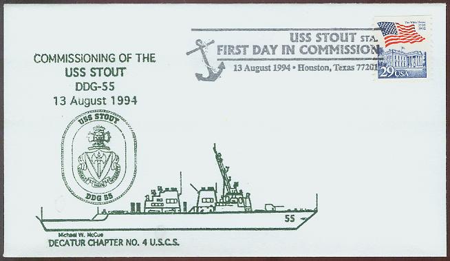 File:GregCiesielski Stout DDG55 19940813 1 Front.jpg