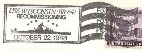 File:JonBurdett wisconsin bb64 19881022 pm.jpg