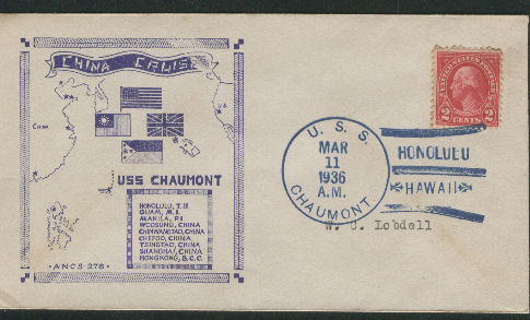 File:GregCiesielski Chaumont AP5 19360311 1 Front.jpg