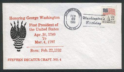 File:GregCiesielski ComteDeGrasse DD974 19880222 1 Front.jpg