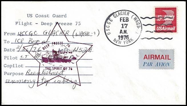 File:GregCiesielski Glacier WAGB4 19760217 1 Front.jpg