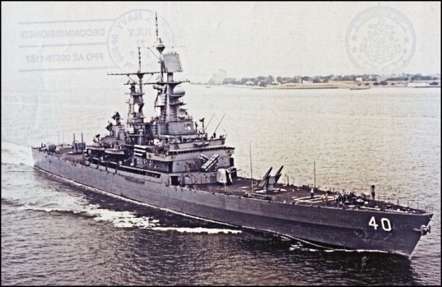File:GregCiesielski Mississippi CGN40 19970731 1 Photo.jpg