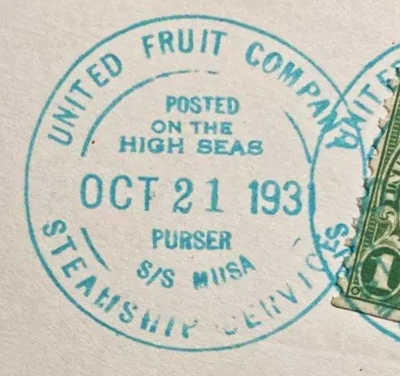 File:GregCiesielski Musa 19311021 1 Postmark.jpg