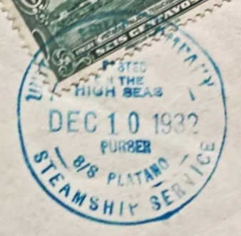 File:GregCiesielski Platano 19321210 1 Postmark.jpg