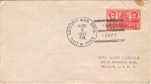 File:GregCiesielski SMB Shanghai 19371109 1 Front.jpg