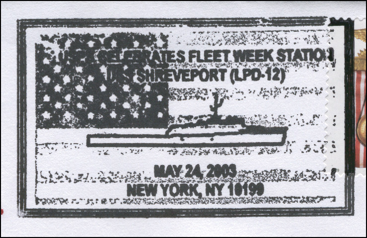 File:GregCiesielski Shreveport LPD12 20030524 1 Postmark.jpg