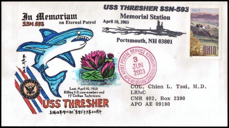 File:GregCiesielski Thresher SSN593 20030410 13 Front.jpg