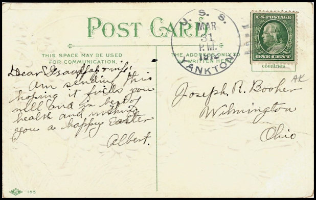 File:GregCiesielski Yankton PY 19120331 1 Back.jpg