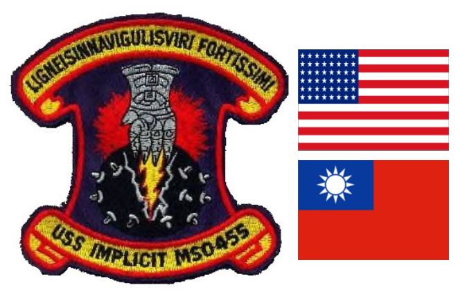 File:Implicit MSO455 Crest.jpg