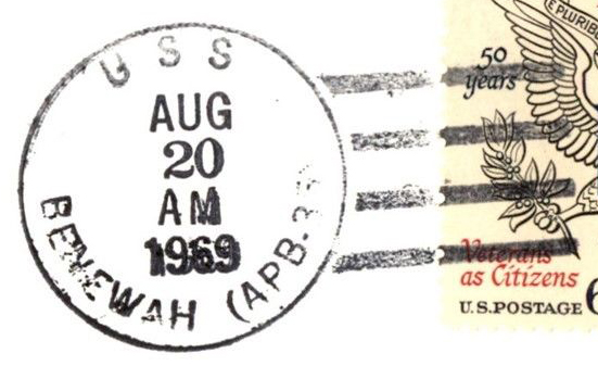 File:JonBurdett benewah apb35 19690820 pm.jpg
