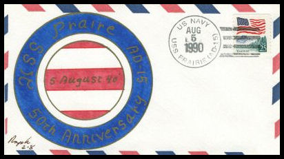 File:GaryRRogak Prarie AD15 19900805 1a Front.jpg