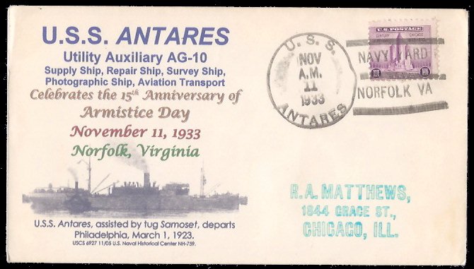 File:GregCiesielski BDLAntares AKS 3 19331111 2 Front.jpg