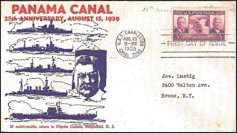 File:GregCiesielski Charleston PG51 19390815 60 Front.jpg