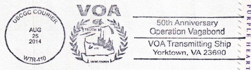 File:GregCiesielski Courier WTR410 20140825 2 Postmark.jpg