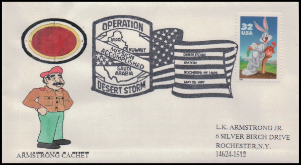 File:GregCiesielski Eventcover 19970523 1 Scan.jpg