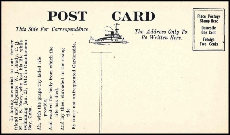 File:GregCiesielski FocscleLog 19120124 1b Front.jpg