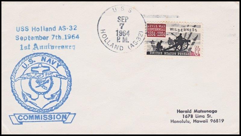 File:GregCiesielski Holland AS32 19640907 1 Front.jpg